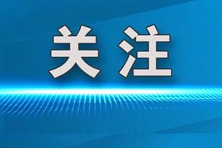 巴萨全场创造5次绝佳机会全部错失，2021年10月以来最多